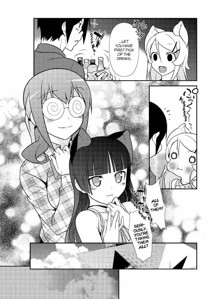 Ore no Kouhai ga Konna ni Kawaii Wake ga Nai Chapter 27 24